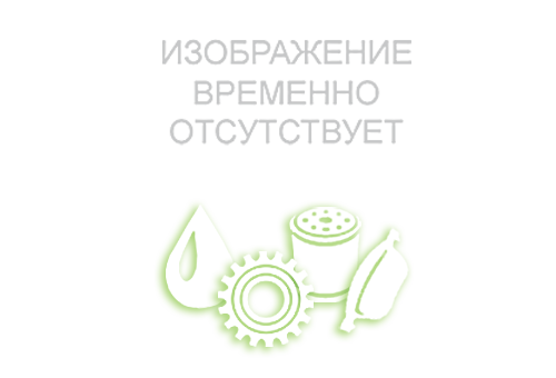 Цепь привода масляного насоса 3.0 TDI 272л.с. для AUDI A6 IV (C7) 059109106C
